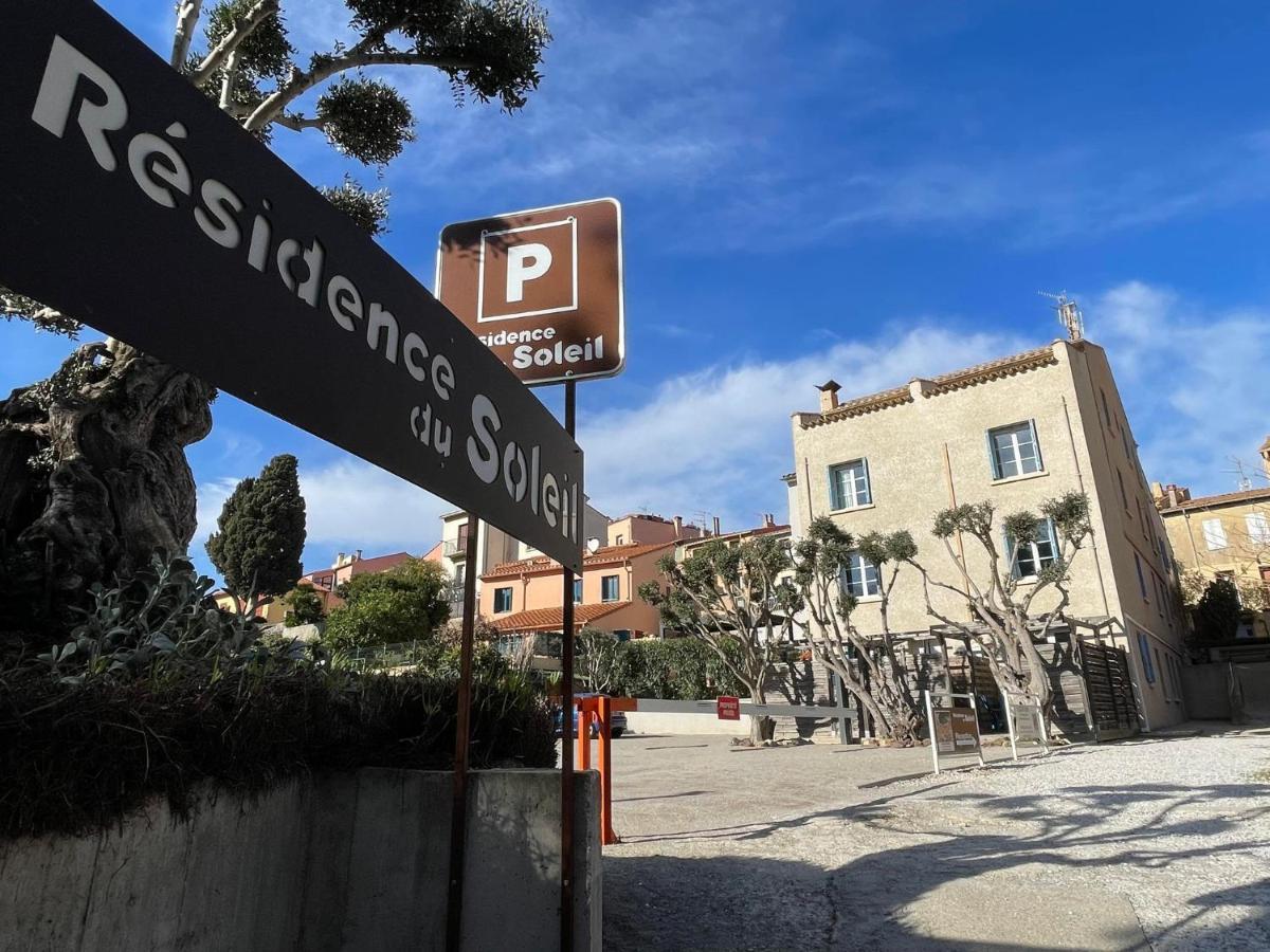 Apartment Du Soleil *